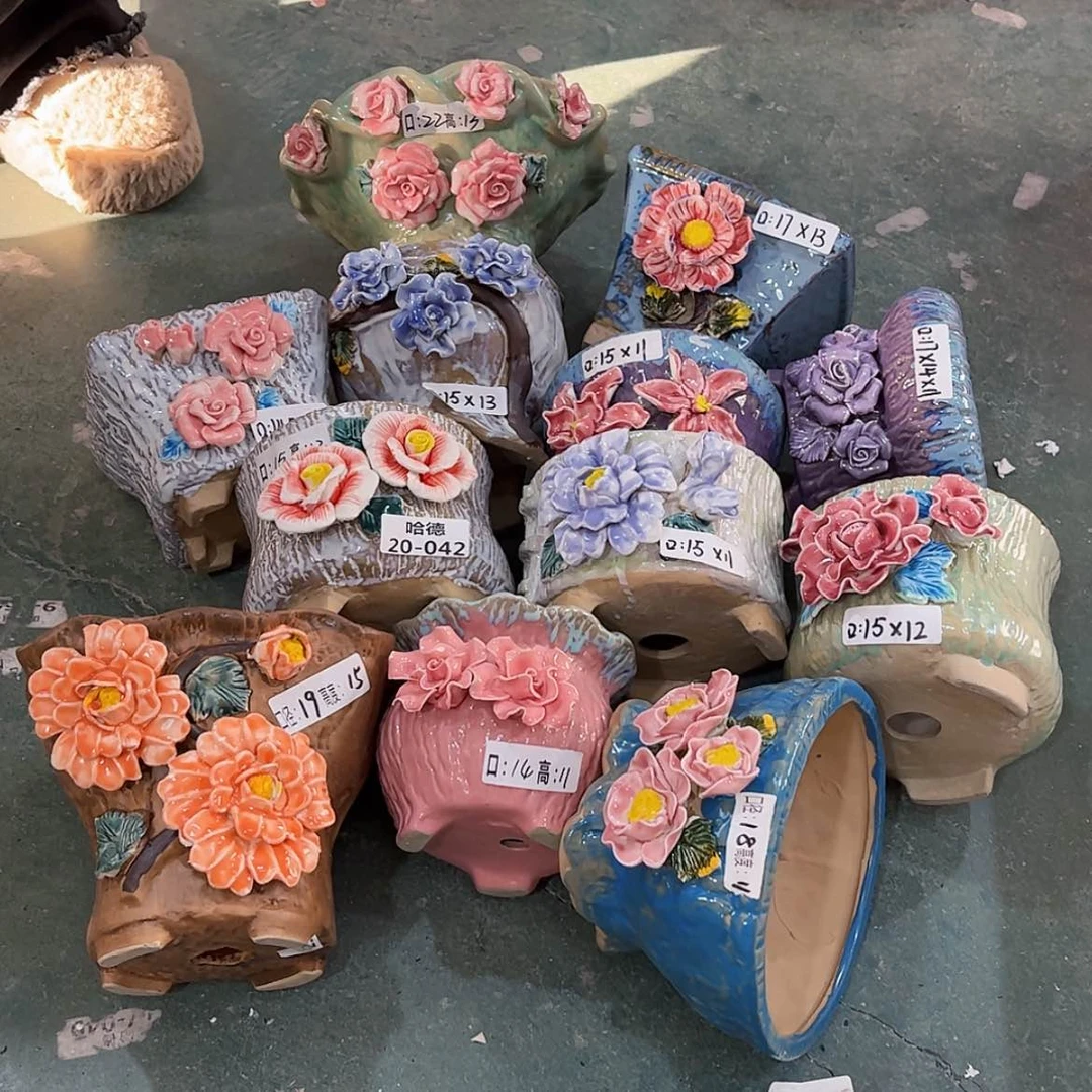 【闪购商品】红陶2042