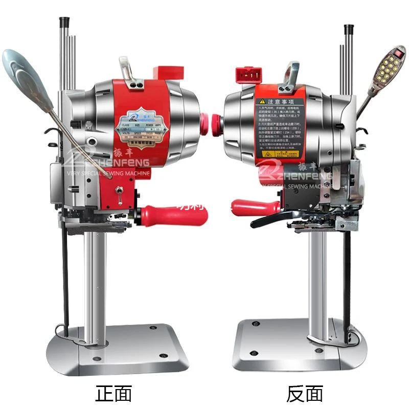 新疆包邮】振丰带灯款裁剪机高速电剪直刀切布机自动磨刀新款乌市