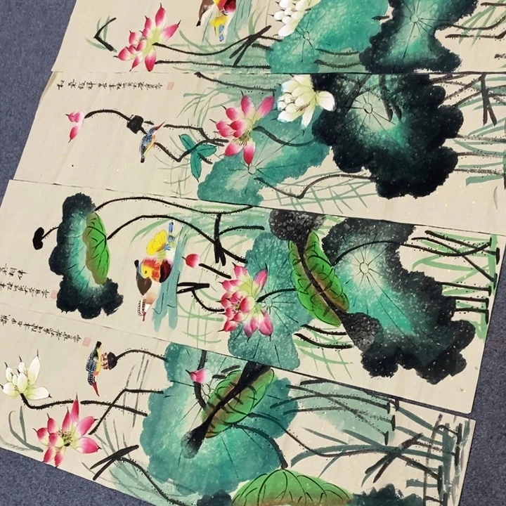 一二三四五六七八