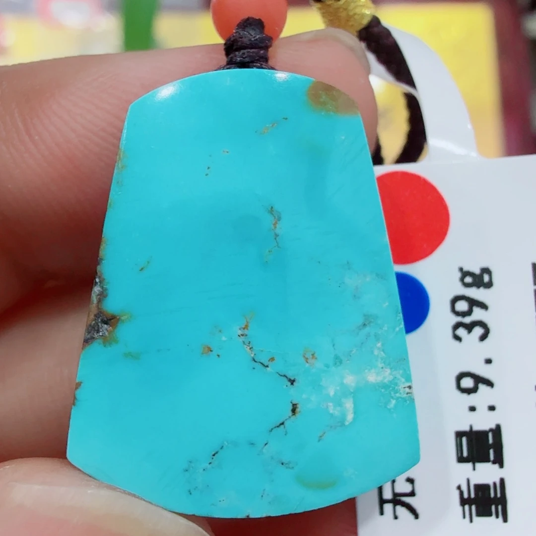 未镶嵌绿松石配饰