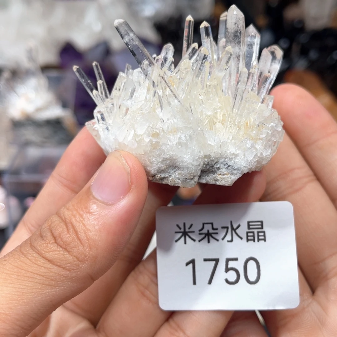 水晶未镶嵌珠宝半成品水晶