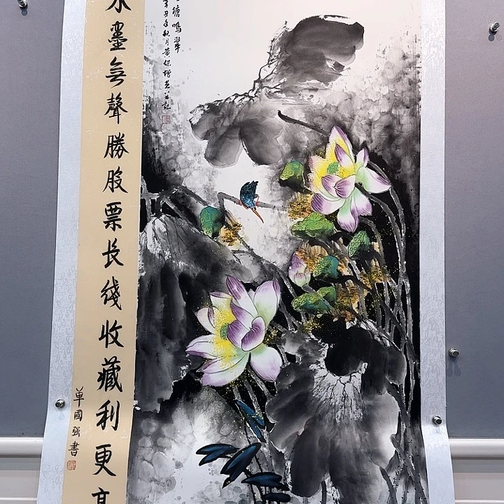 国画书法作品多次参加全国