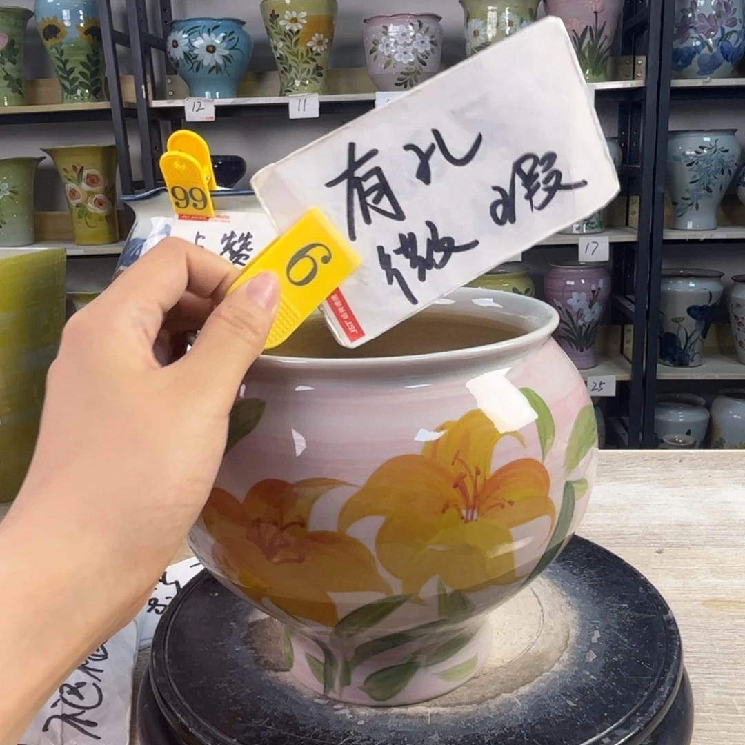 1tc景德镇陶瓷花盆