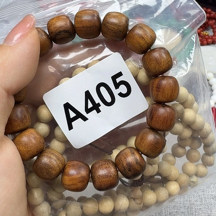 微凹黄檀（南美大红酸枝）