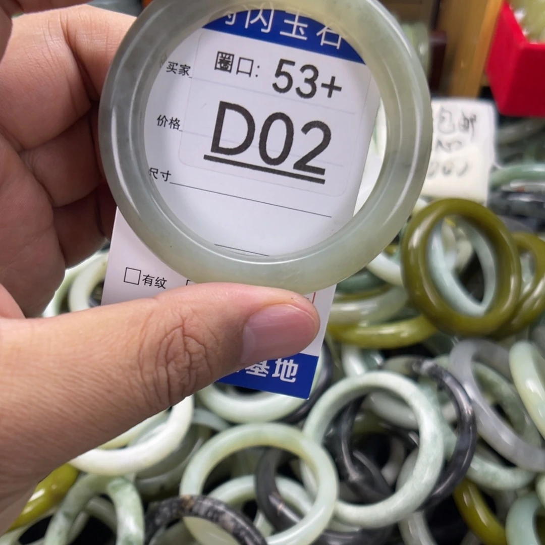 合金蛇纹石玉手镯