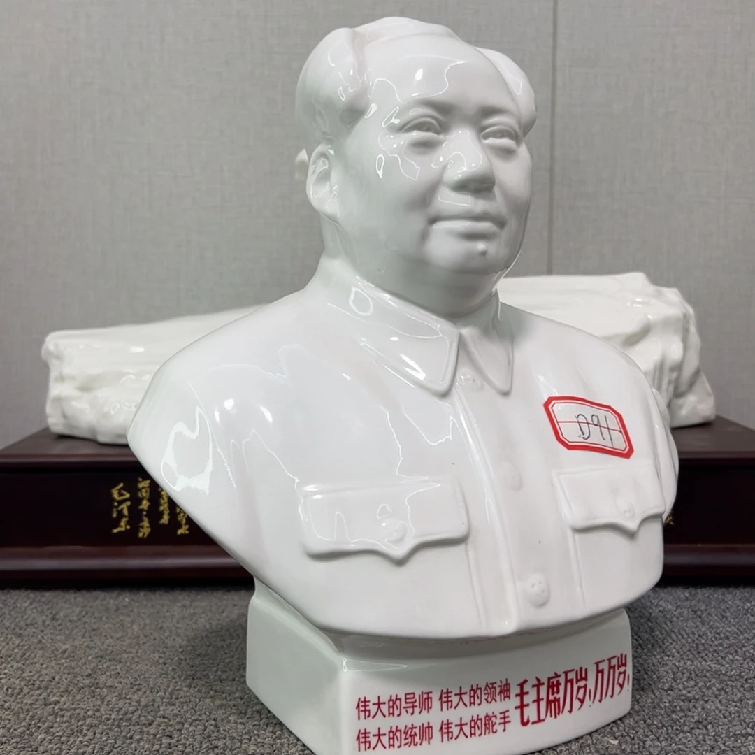 水***牛瓷片瓷片瓷片制作工艺等