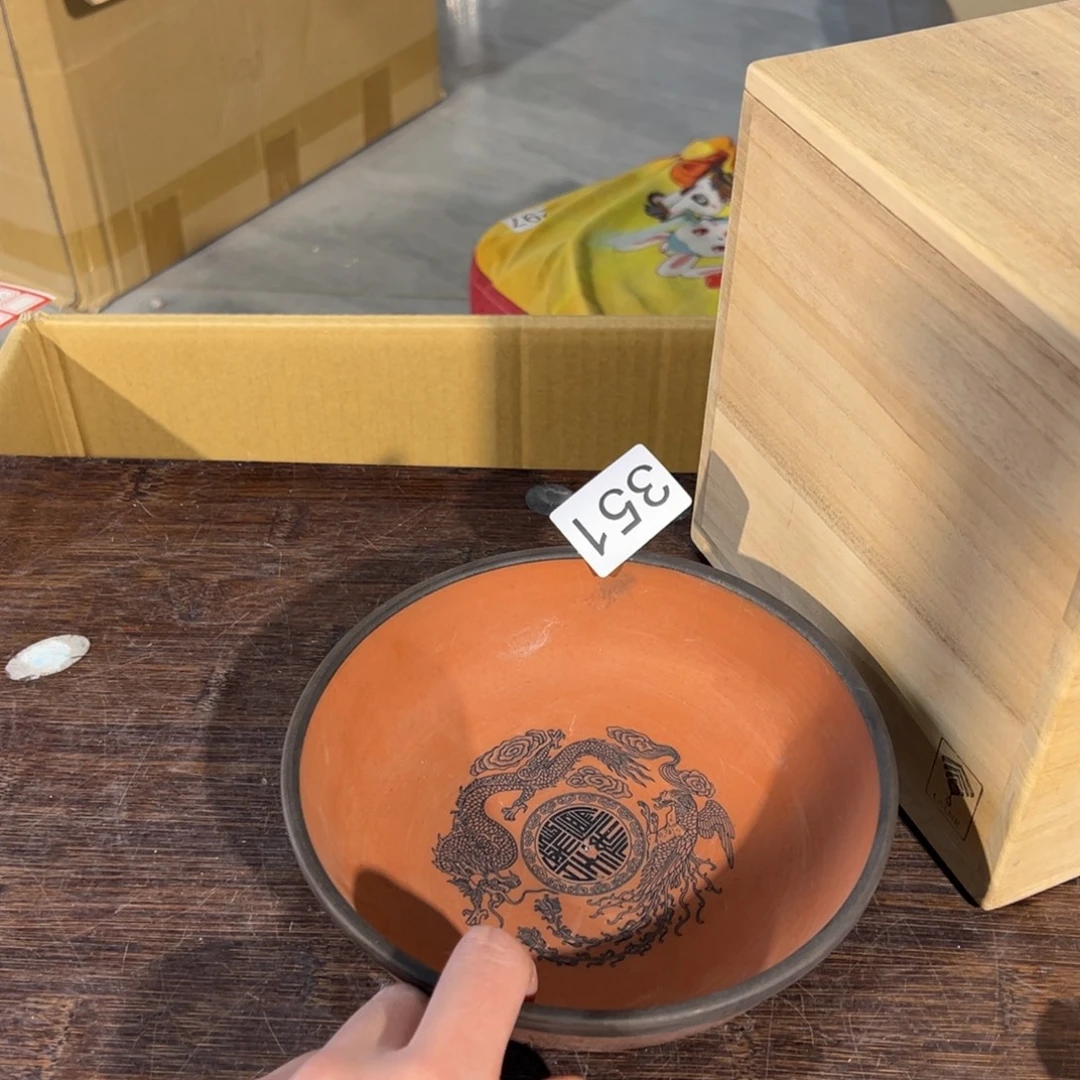 润***亿小二中古美术88888888