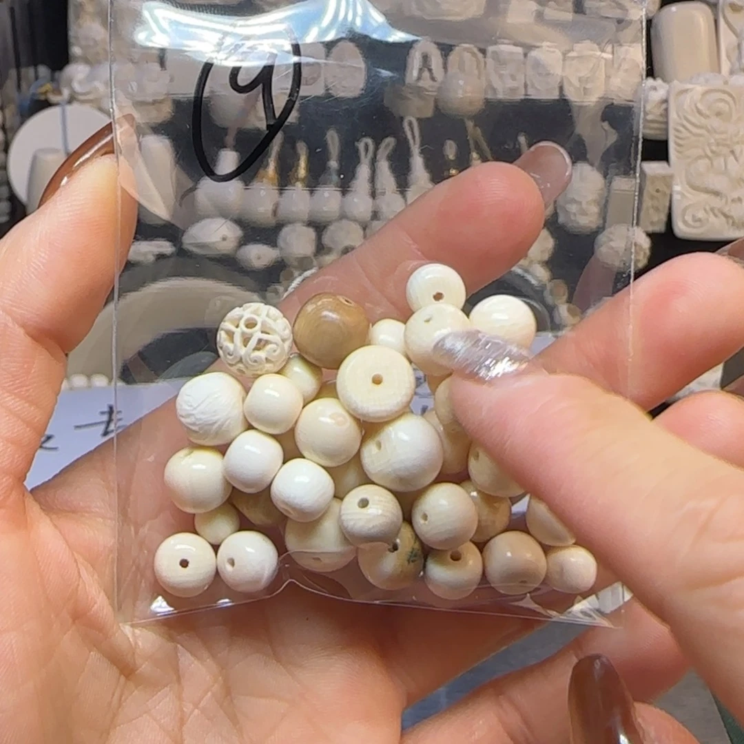 手串/手链/手镯猛犸象牙