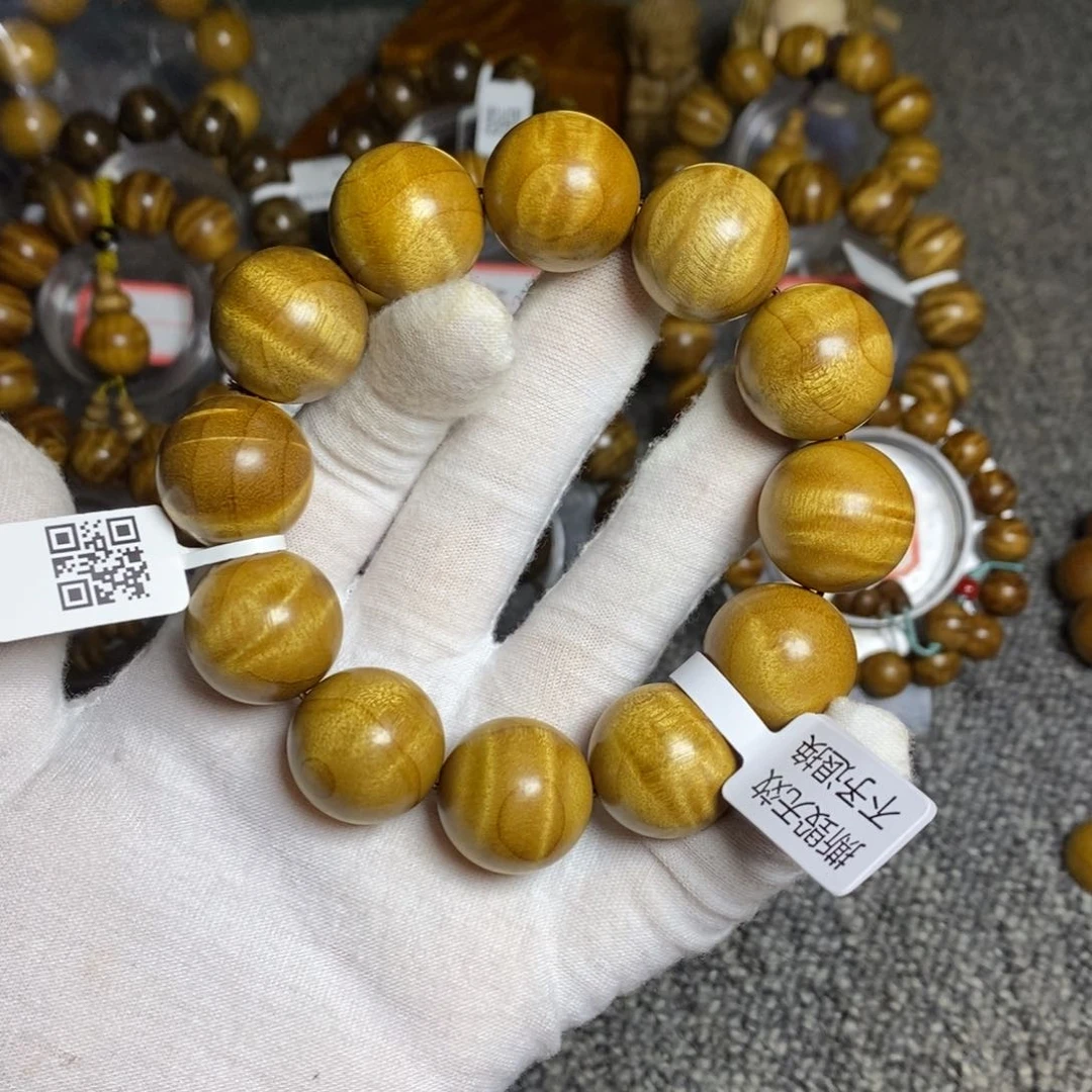 楠木（金丝楠）手串/手链黄金底2.0闪电 145