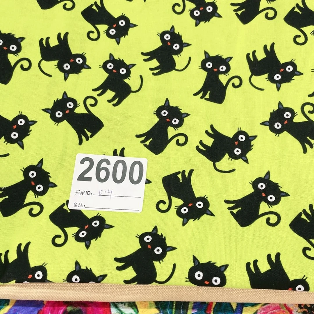 0.4米价纯棉平布1.1米宽果子布艺小块