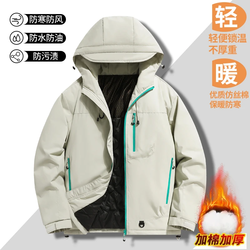 冬季三防大码冲锋棉衣 石墨烯加厚防寒保暖情侣外套