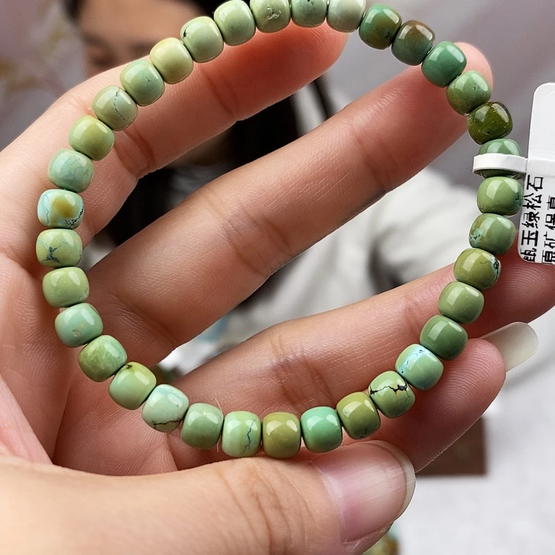 绿松石未镶嵌原矿