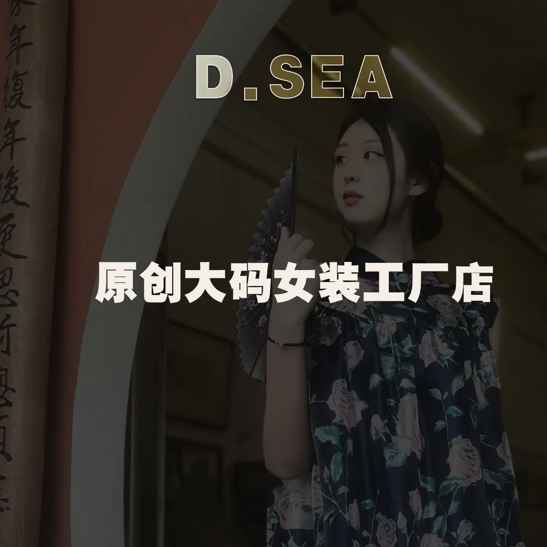 【大海轻奢】邮费单款单件围巾颜色随机