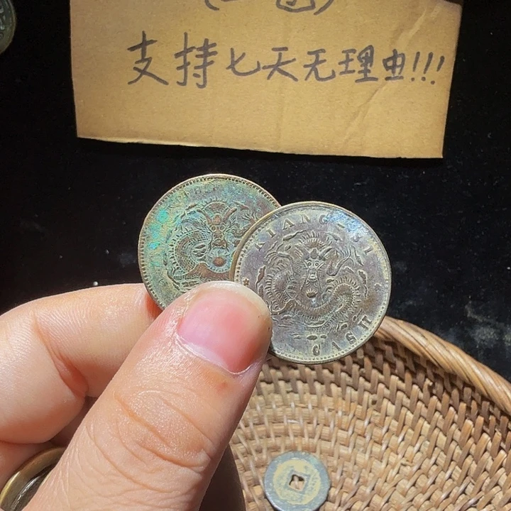 豫***面小李小李手机工艺品挂件006