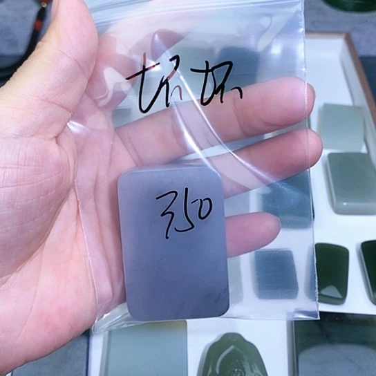 和田玉未镶嵌珠宝半成品坏*