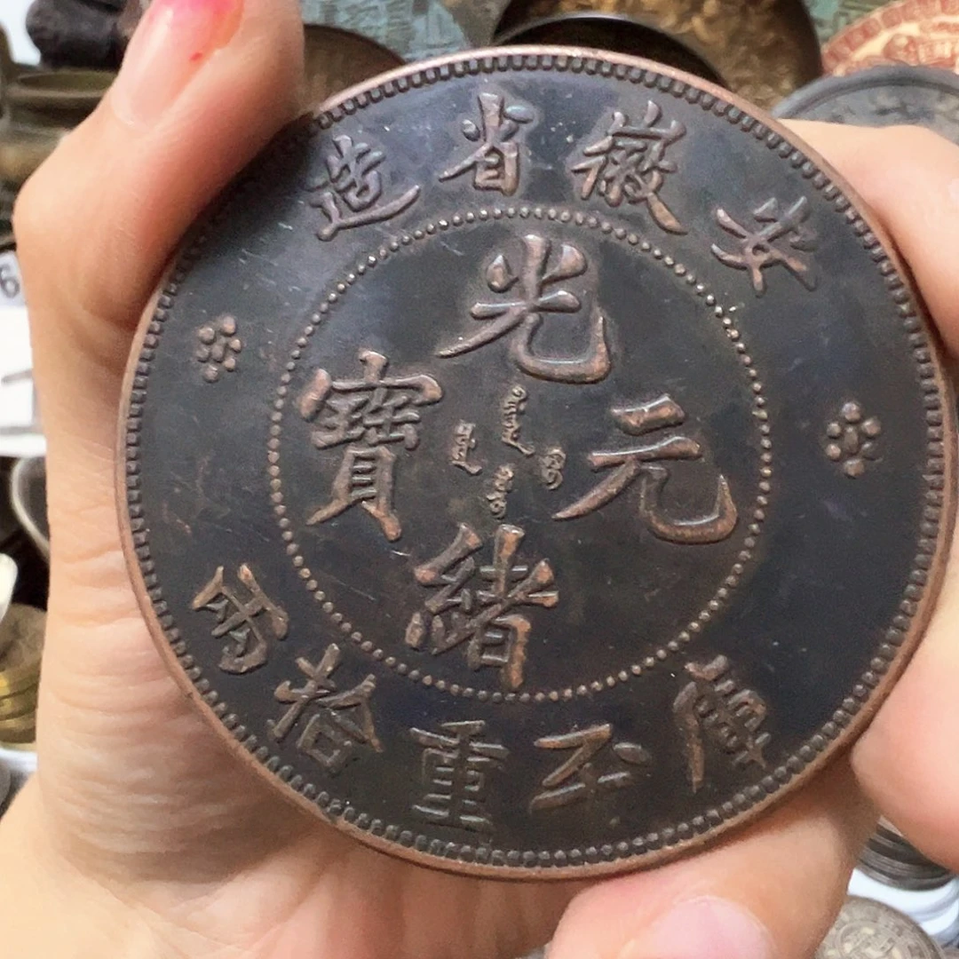 金属复古风格摆件