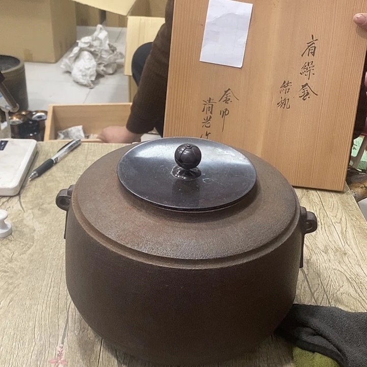 哈哈哈哈哈哈哈哈哈