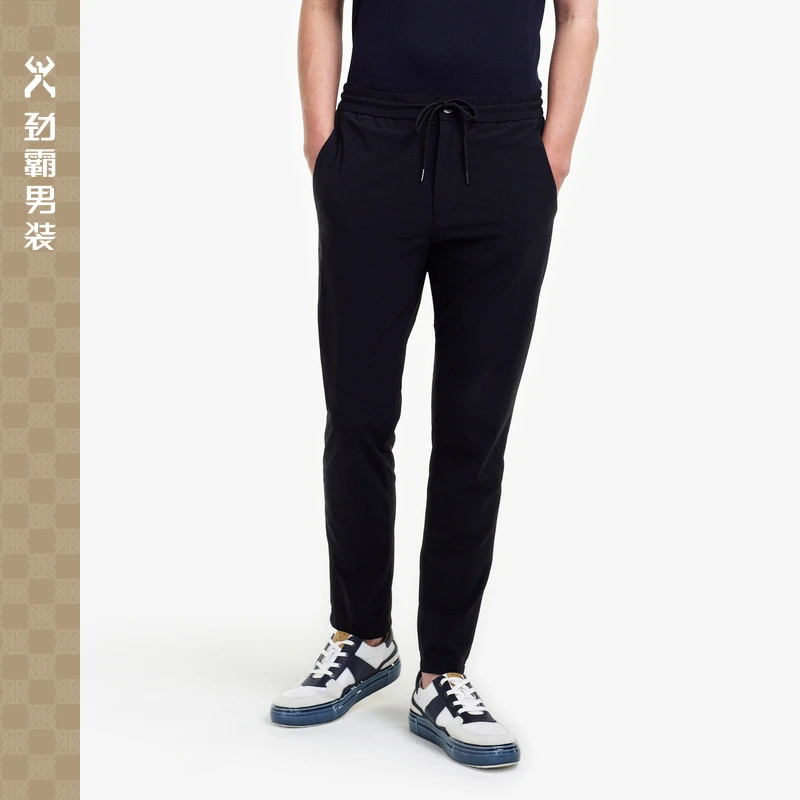 锦氨舒弹慢跑裤|VMKE2121