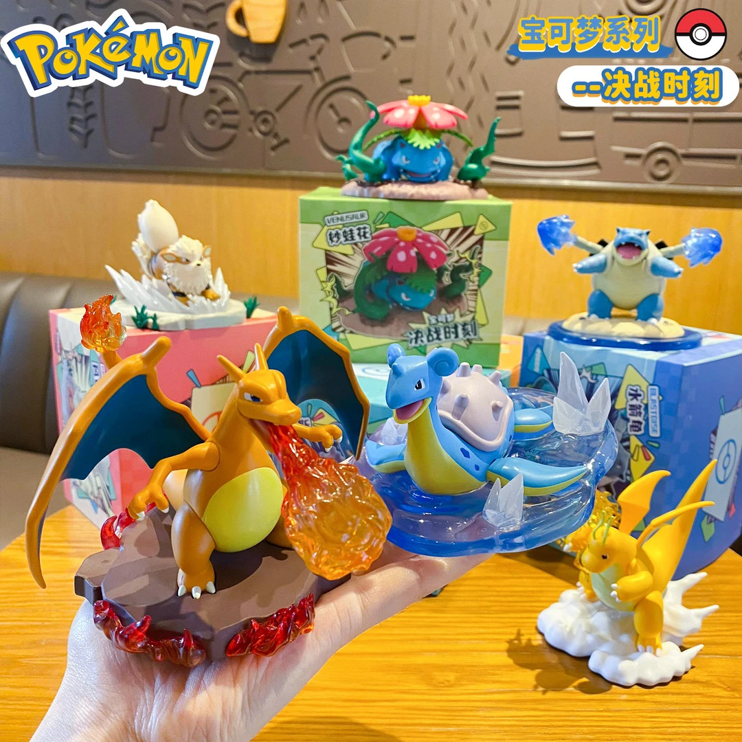 创意可爱卡通决战时刻系列潮玩手办公仔摆件学生情侣娃娃礼物新款