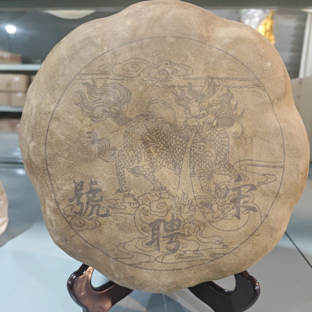 60年代宋聘羊皮金瓜普洱生茶800克