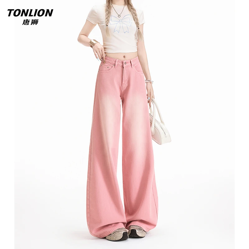 唐狮多巴胺甜美粉色阔腿牛仔裤女新款美式高腰收胯宽松垂感直筒裤
