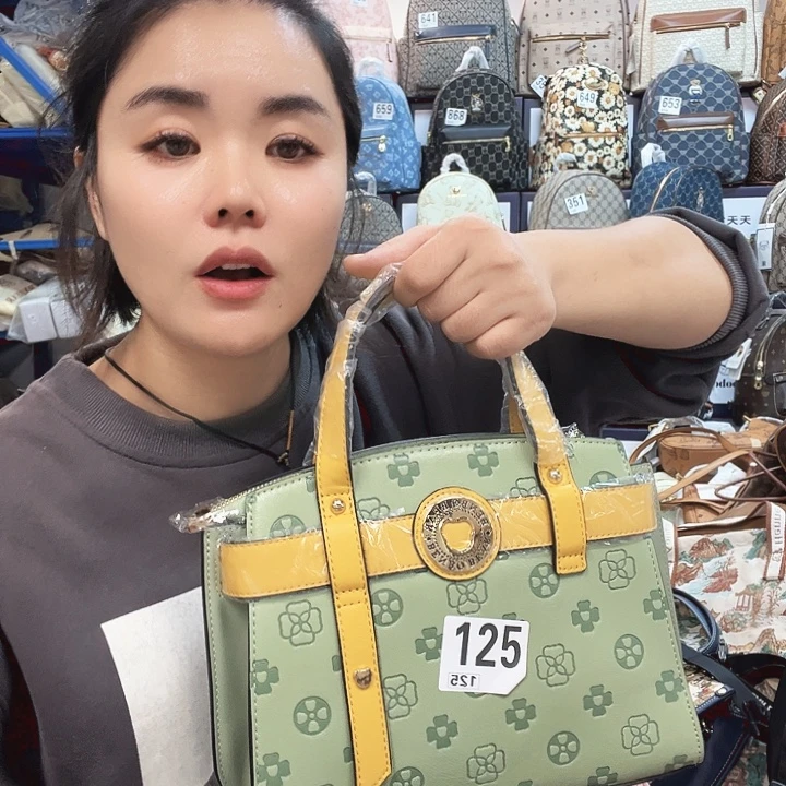 PVC包包包包包包包包吧