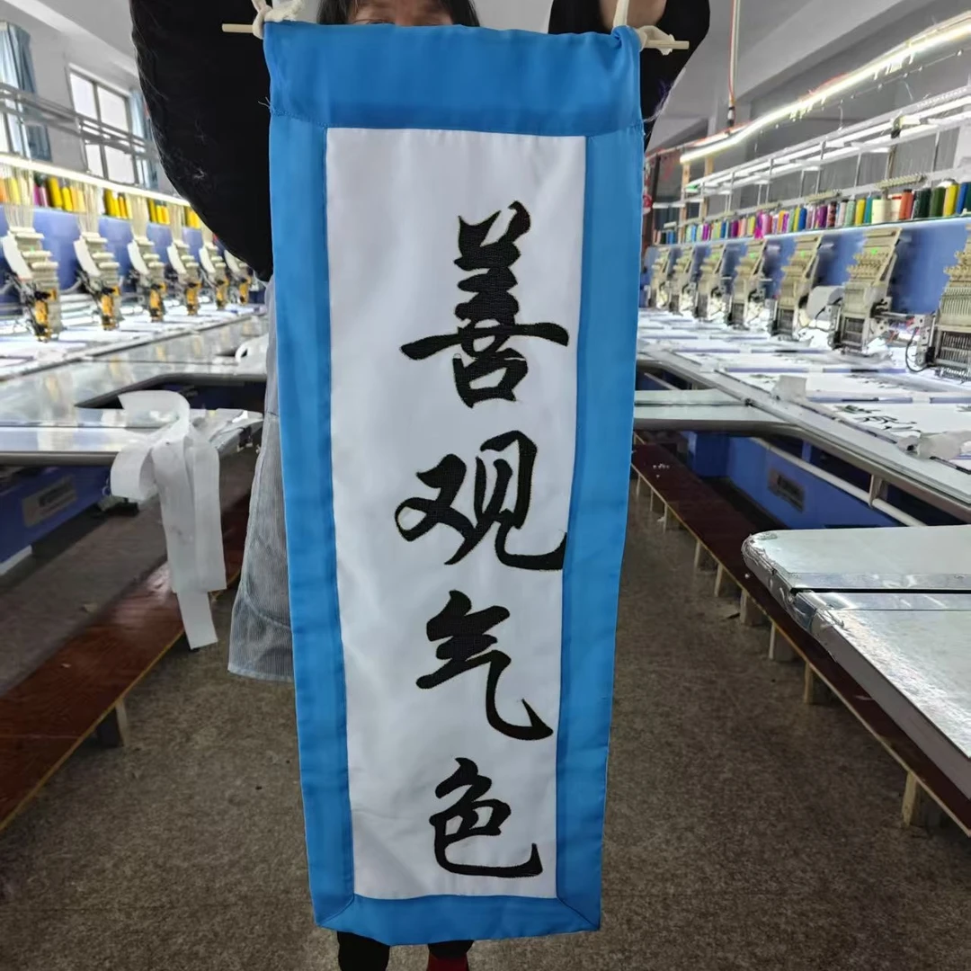 越剧黄梅戏戏曲舞台表演服装丫头书童小生何文秀桑园访妻道具