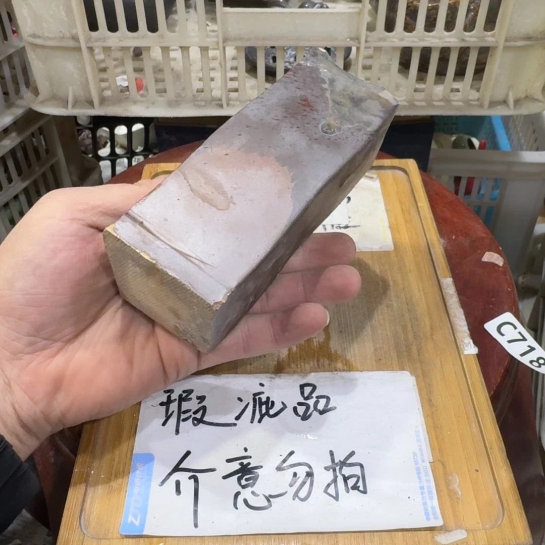 瑕疵介意勿拍陶瓷器皿C041小磕小碰介意勿拍