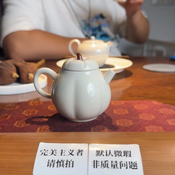 婺州龙窑烧制技艺