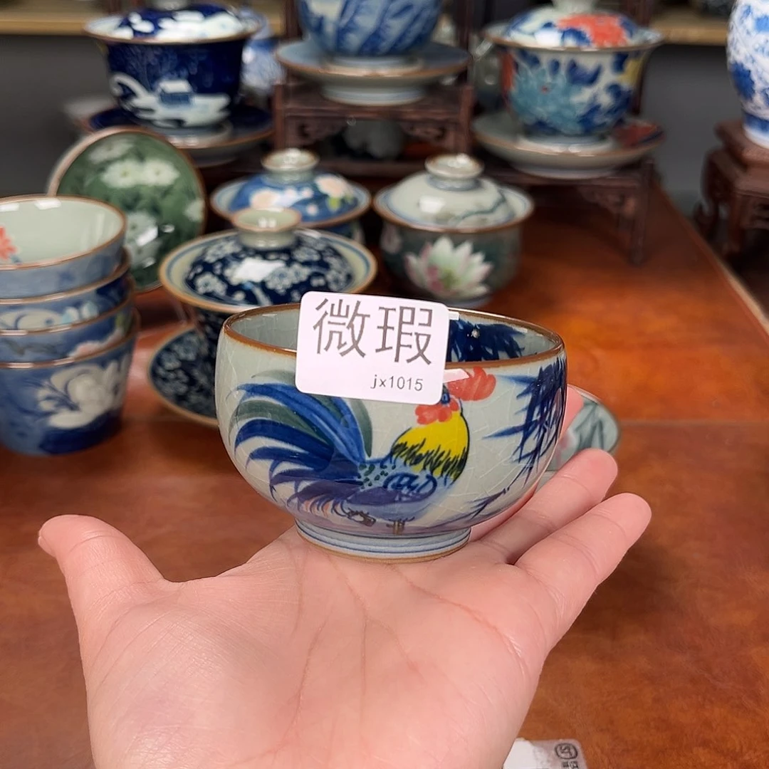 杯主人杯景德镇陶瓷