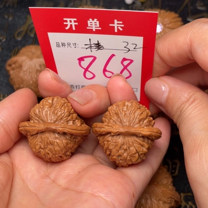 吊坠桃核文玩的好