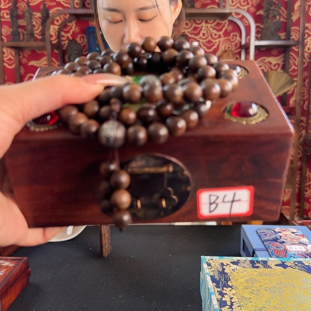 滴血莲花菩提吊坠以图片为准B4