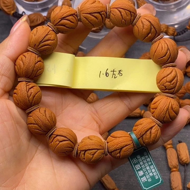 其他核桃秦岭龙纹