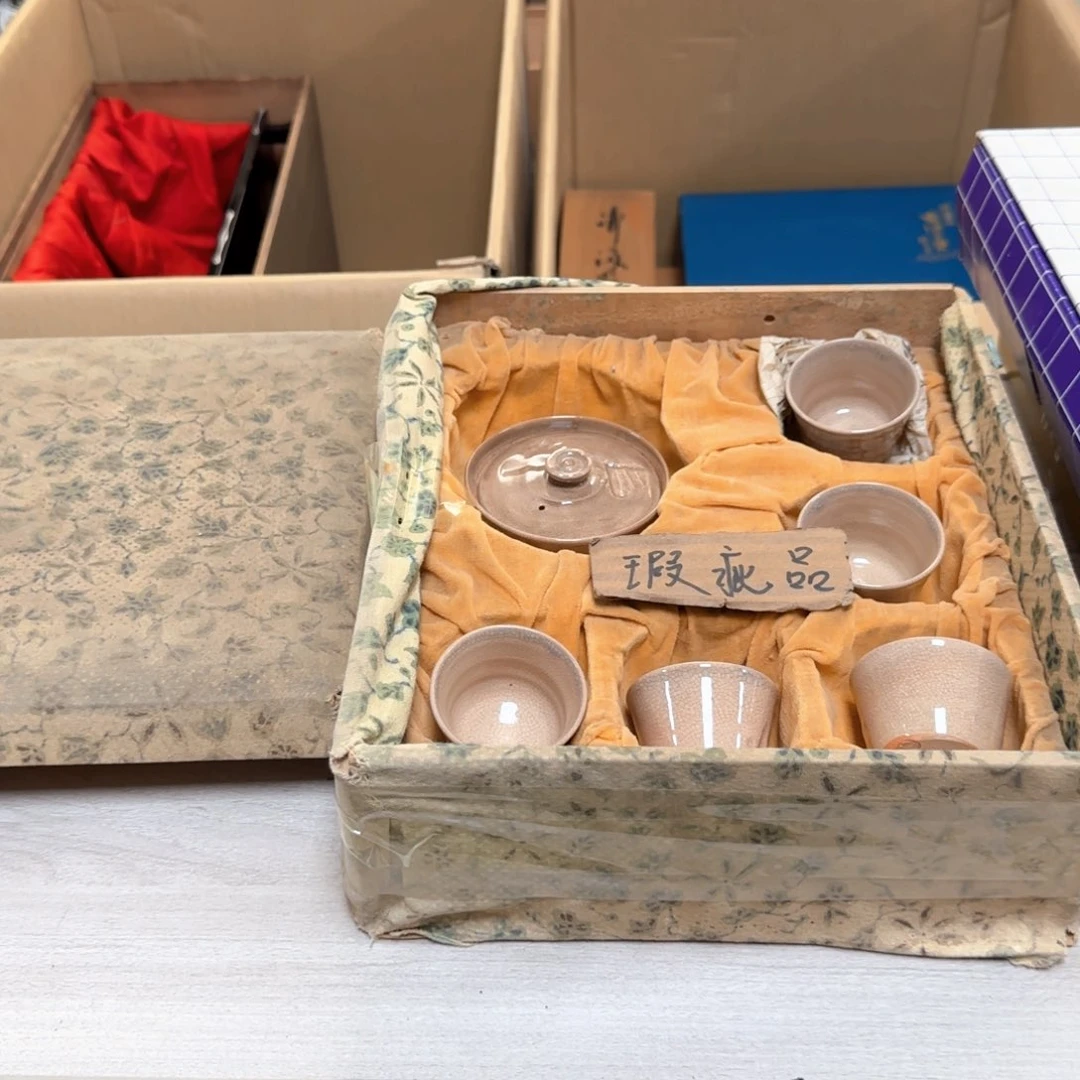 瓷片瓷瓷瓷瓷瓷瓷