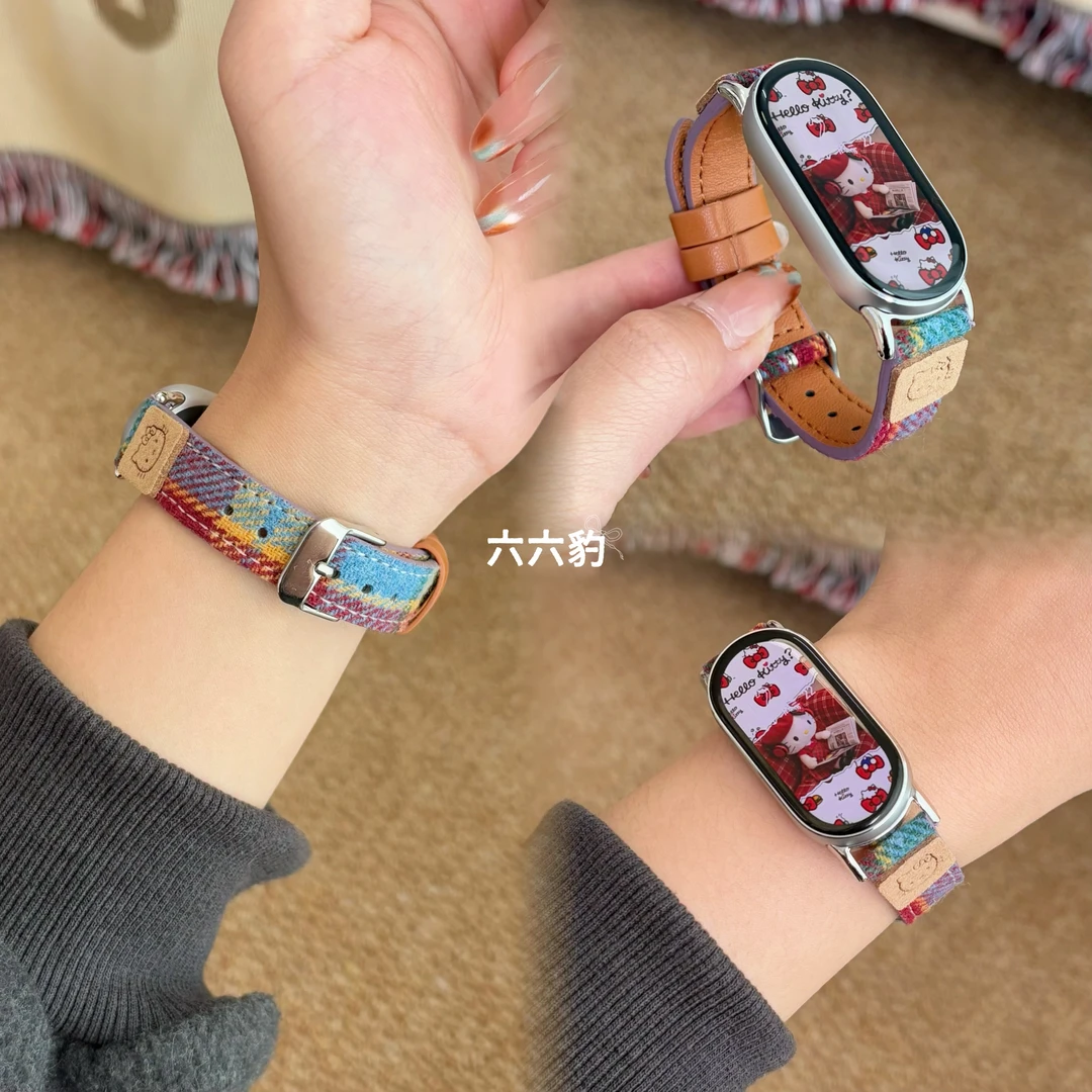 适用于小米手环8/9/10不规则毛呢表带kt小米9/10pro彩虹表带女