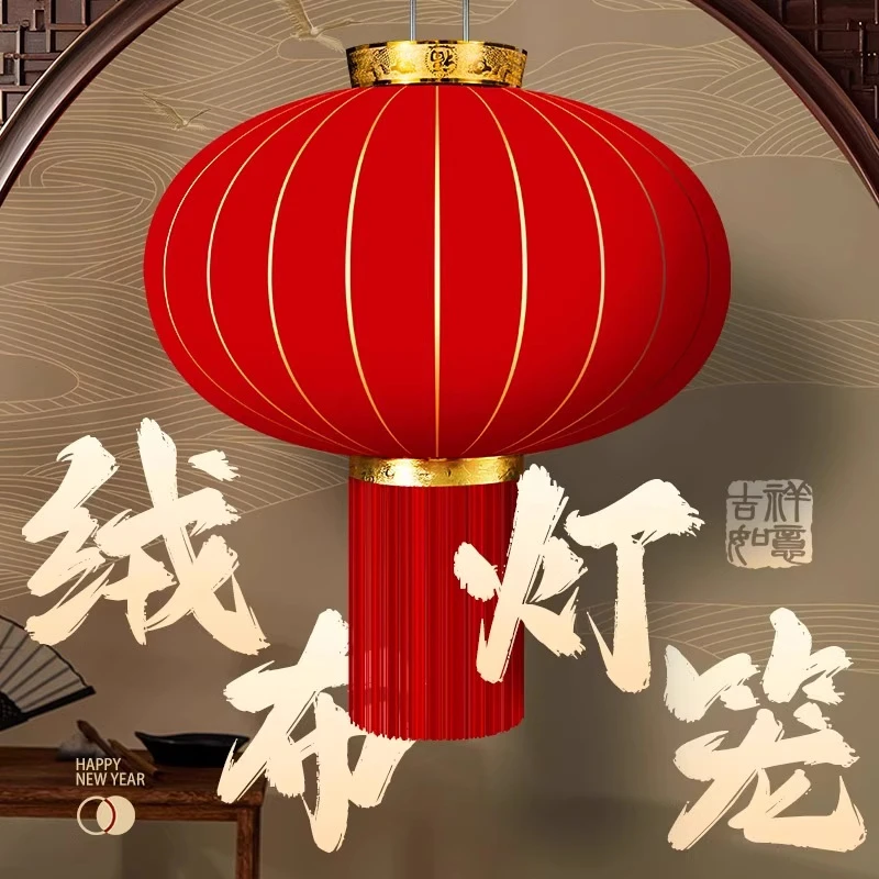 大红灯笼新品2026新年春节装饰用品过年阳台户外大门口一对红挂饰