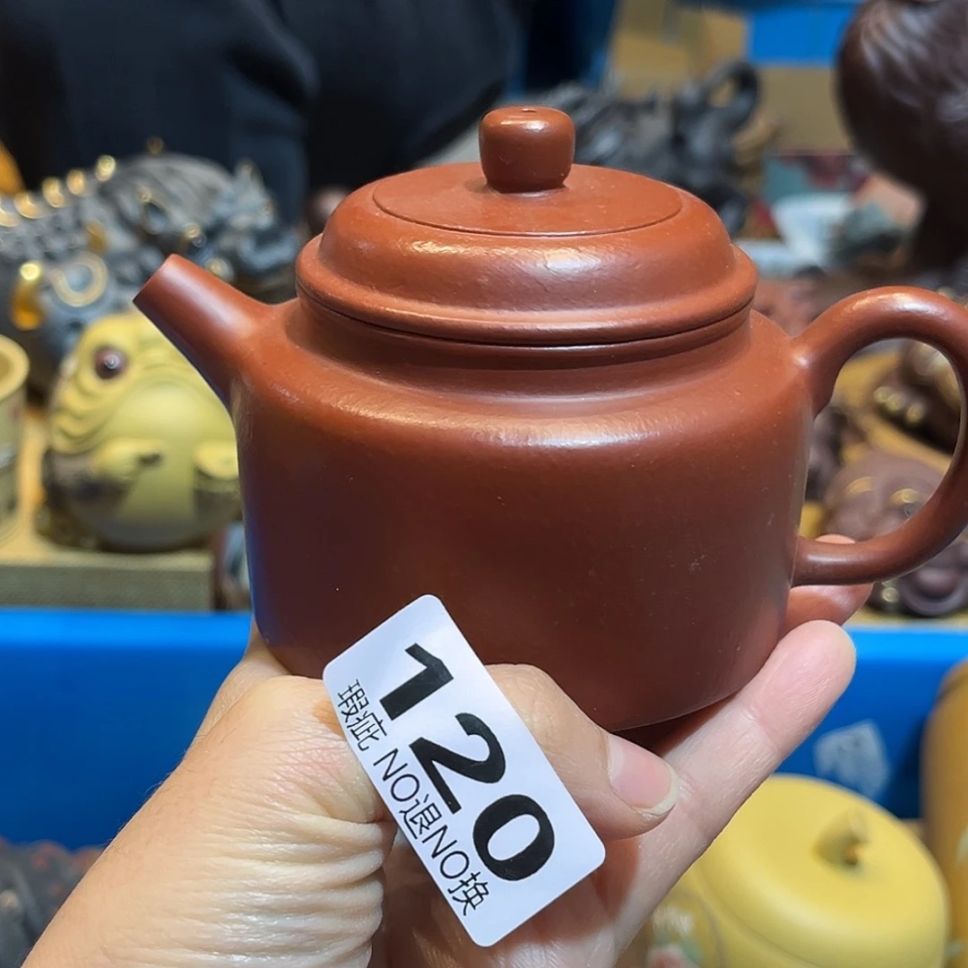 紫砂紫砂11111111111111