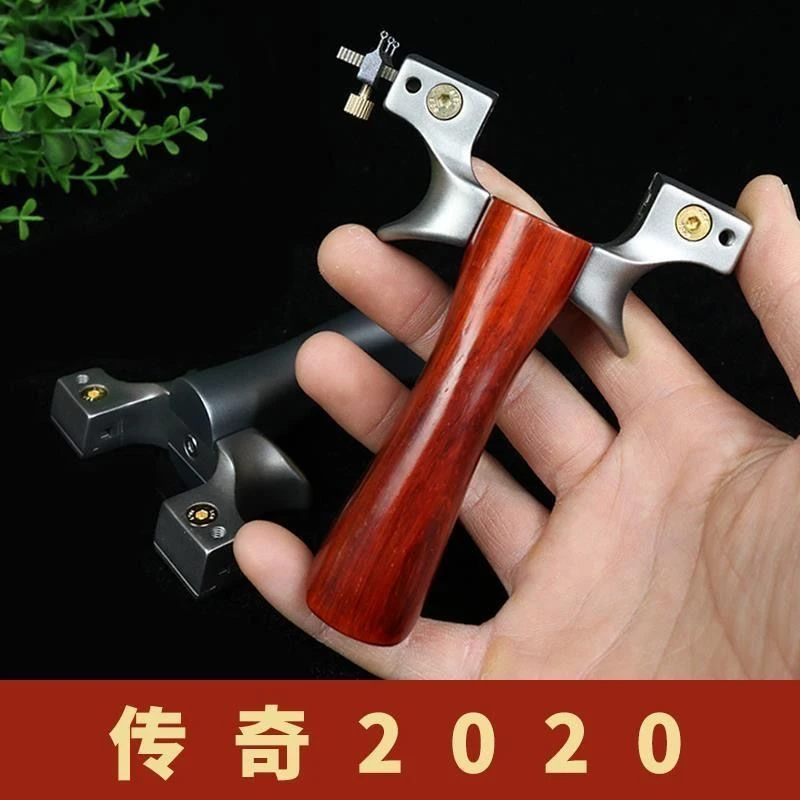 440不锈钢传奇手把件弹工玩具夹片免绑实木把手可体式弹弓竞技