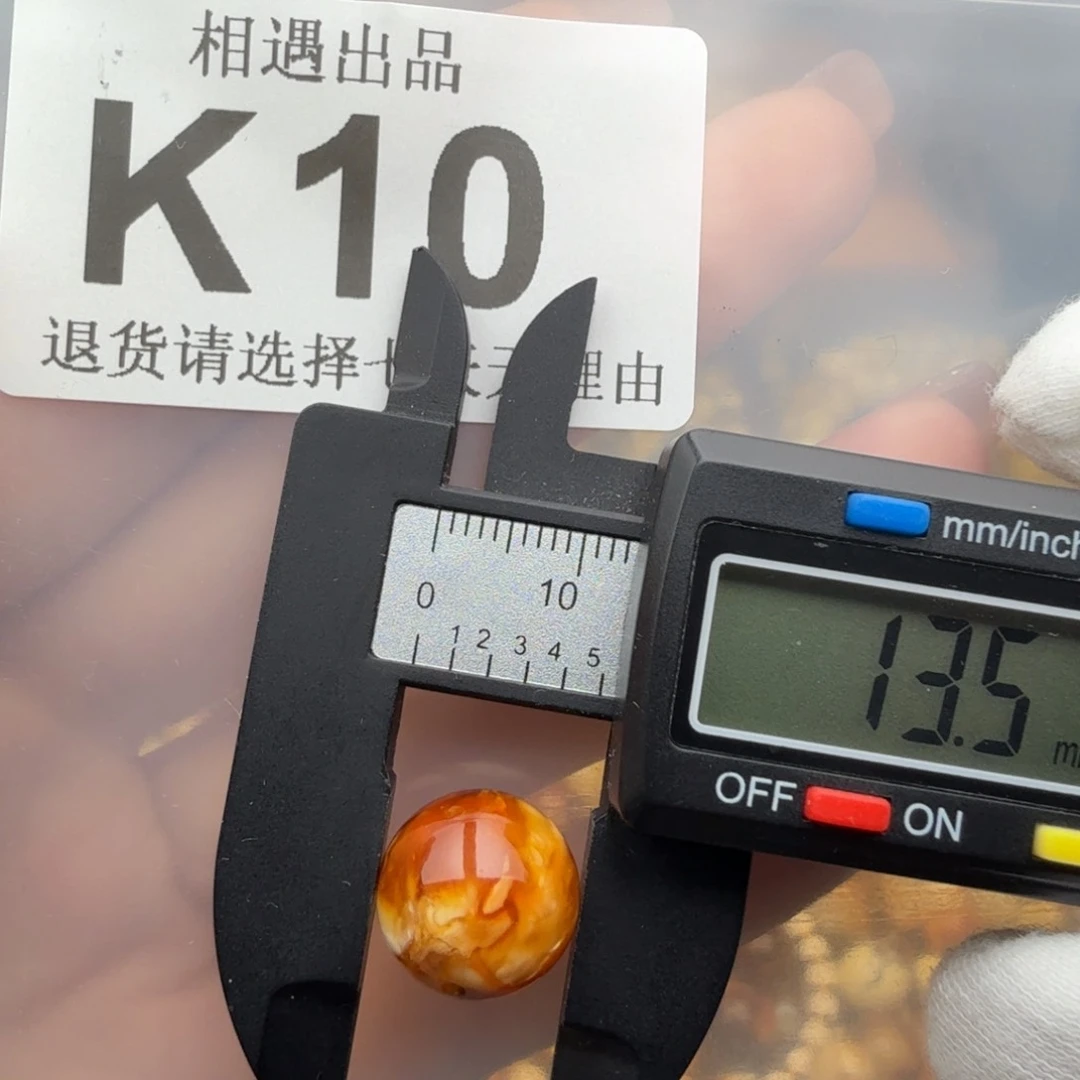 未镶嵌琥珀裸石琥珀蜜蜡