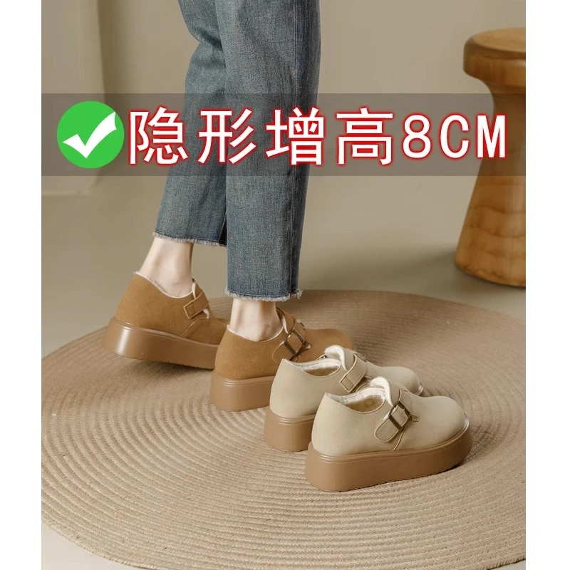 厚底勃肯鞋女2025秋冬新款爆款小码内增高女鞋全包加绒保暖毛毛鞋