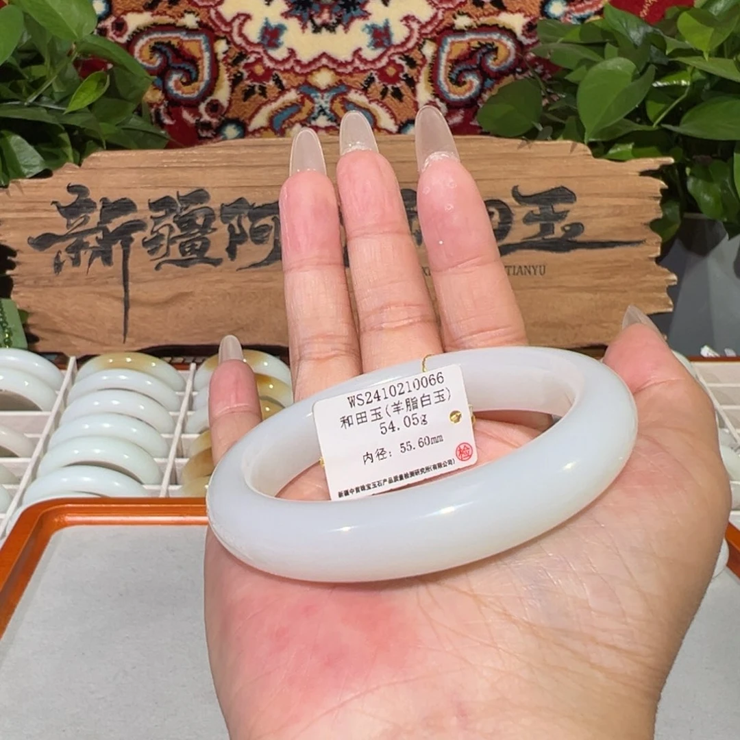 未镶嵌手镯和田玉（白玉）优雅正圈颜值白玉手镯