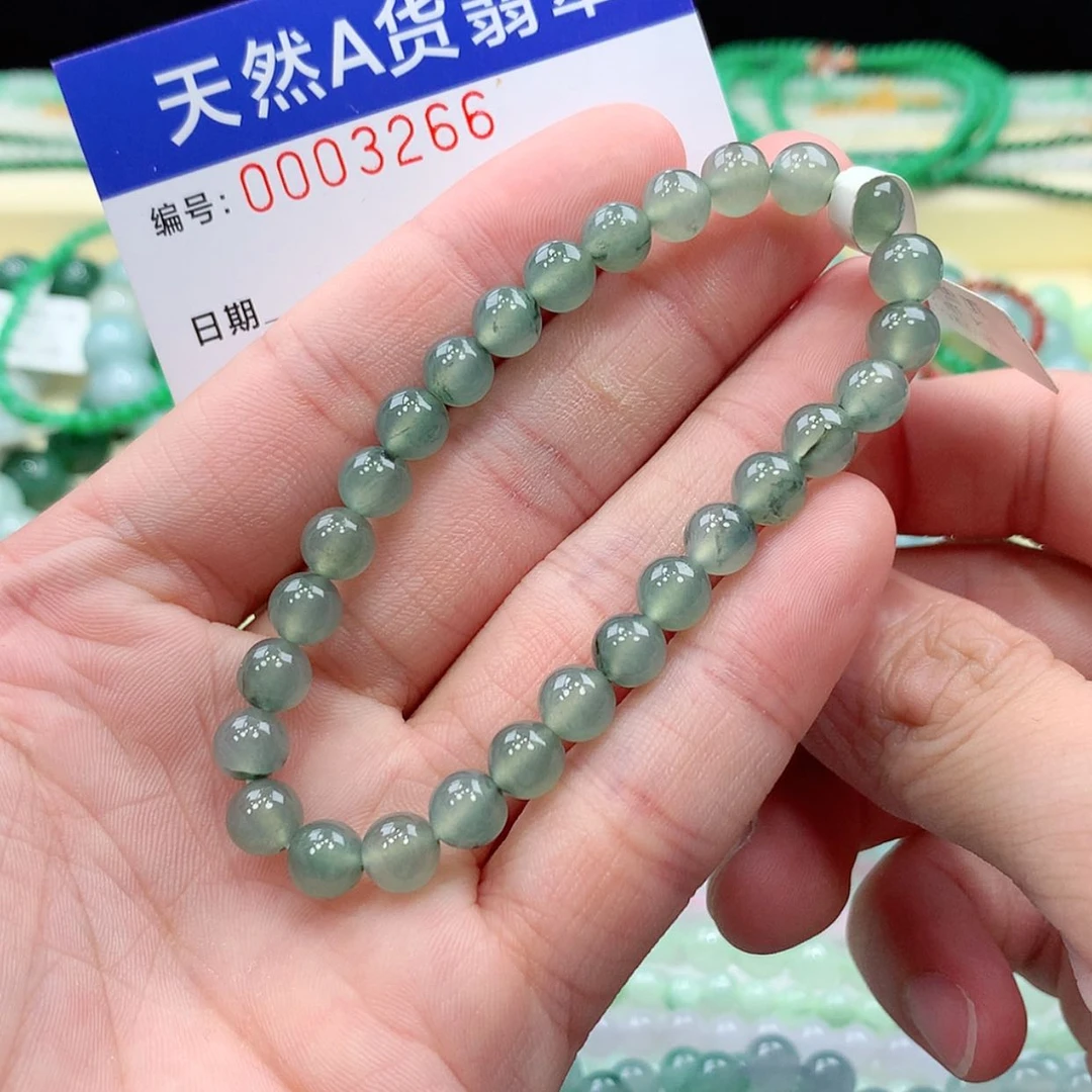 【闪购商品】项链未镶嵌翡翠缅甸天然A货翡翠