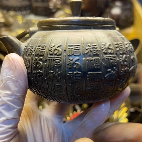 铜66666666666666666