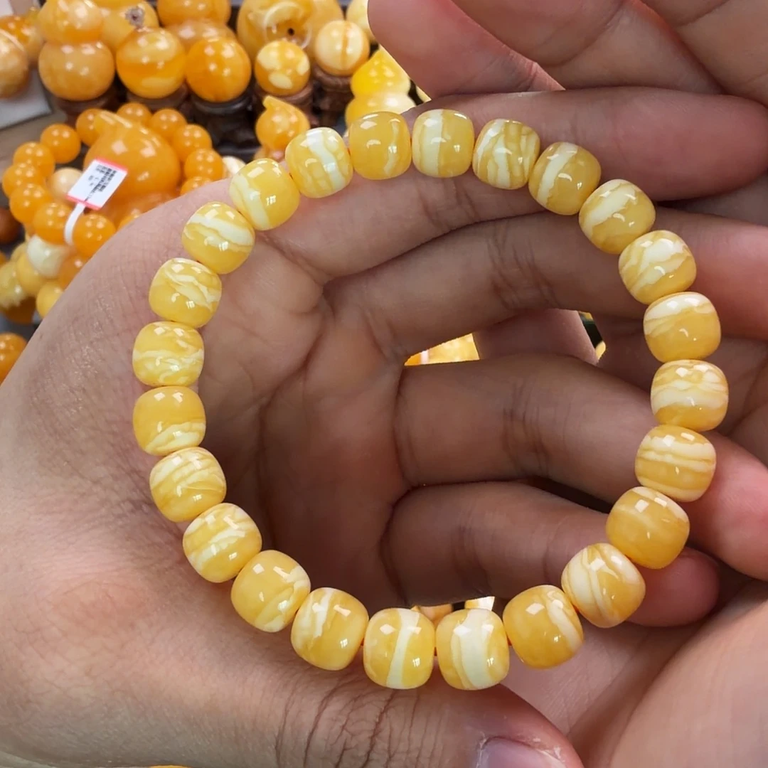 琥珀未镶嵌珠宝奇石9mm同料