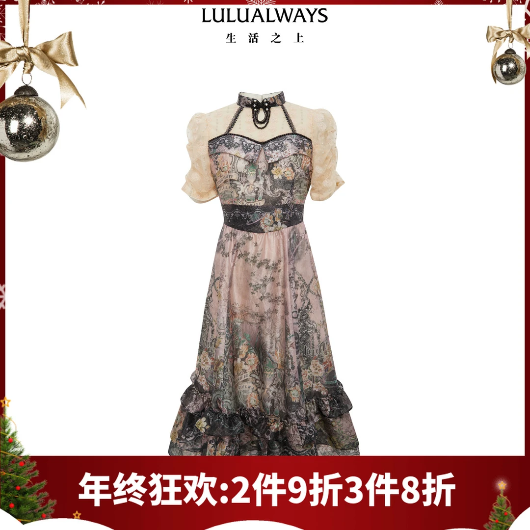 LULUALWAYS 24秋季新款浪漫法式重工设计感长款连衣裙LPC5019