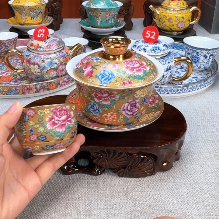 景德镇陶瓷景德镇瓷器