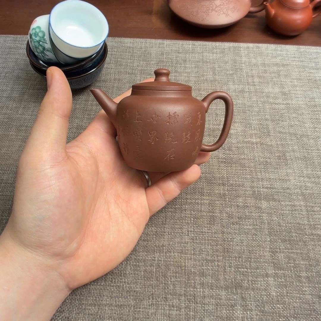 茶壶紫砂早期厂外 高水平壶