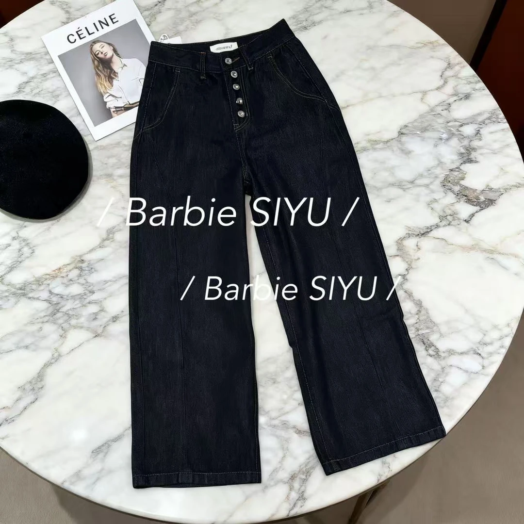 Barbie Siyu【同花裤】5928秋季五粒扣老钱风复古牛仔裤百搭裤子