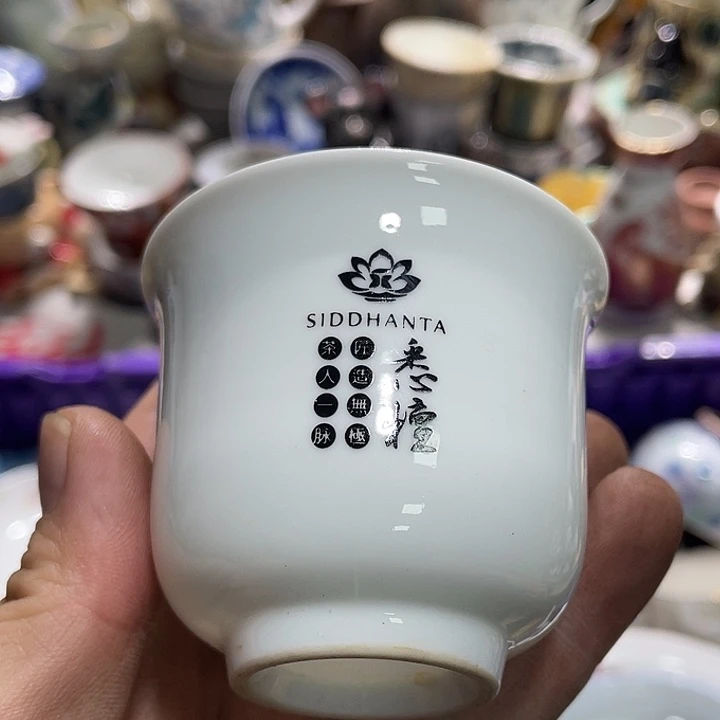 8888888888888888888