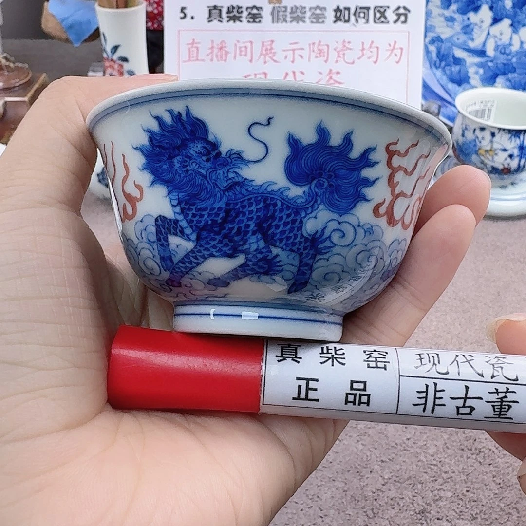 陶瓷艺术设计中心